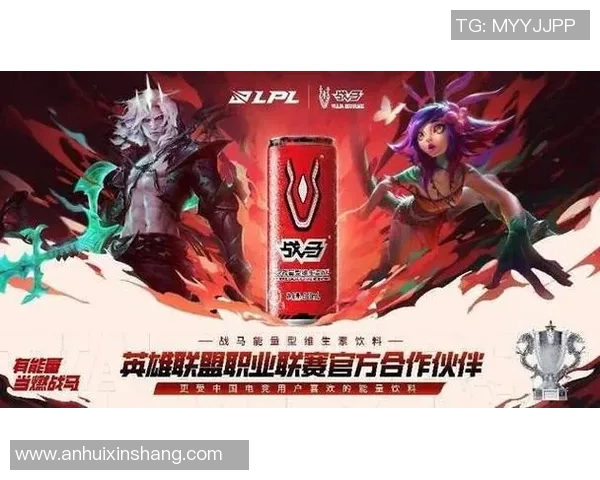 对话刘磊：回顾英雄联盟职业生涯的辉煌与挑战